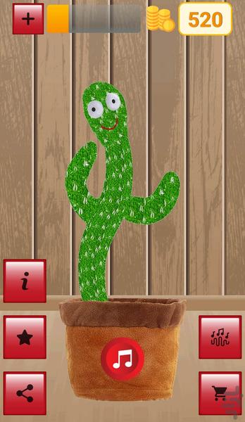 کاکتوس سخنگو - Image screenshot of android app
