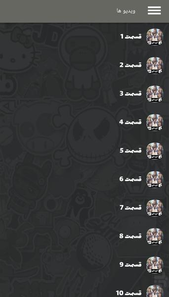 سریال کره ای هوارانگ ( دوبله ) - عکس برنامه موبایلی اندروید