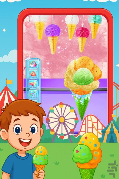 بازی دخترانه بستنی - Gameplay image of android game