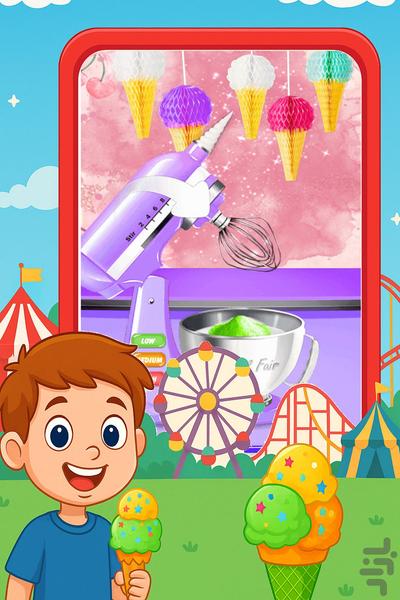 بازی دخترانه بستنی - Gameplay image of android game