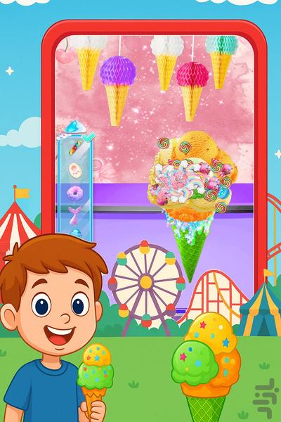 بازی دخترانه بستنی - Gameplay image of android game