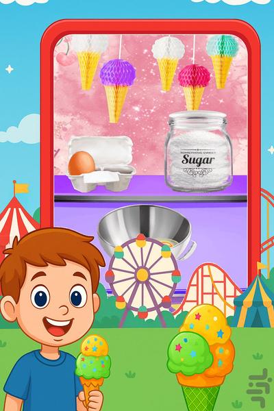 بازی دخترانه بستنی - Gameplay image of android game