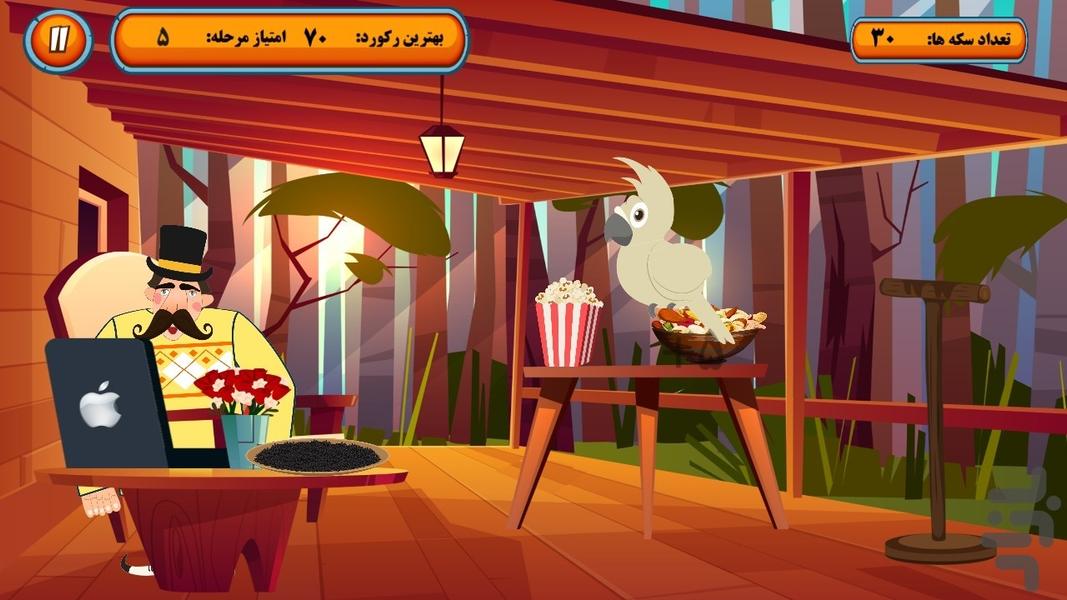 Zebelestan - Gameplay image of android game