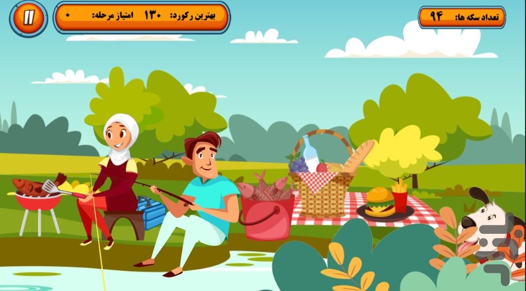 Zebelestan - Gameplay image of android game