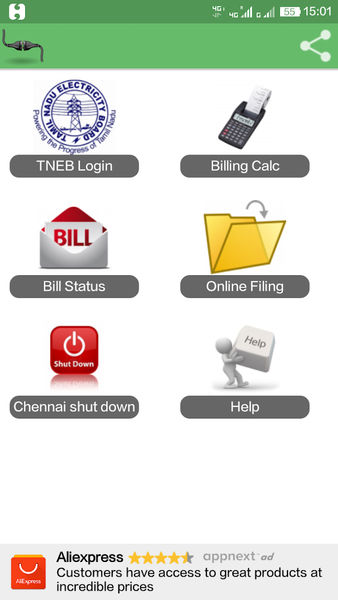 TN Electricity (TNEB) - Image screenshot of android app