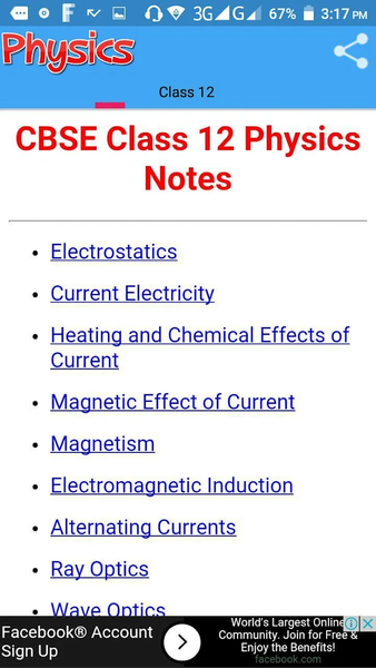 Class 12 Physics Notes - عکس برنامه موبایلی اندروید