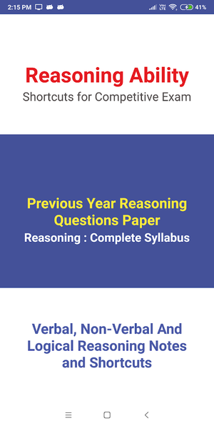 Reasoning for Competitive Exam - عکس برنامه موبایلی اندروید