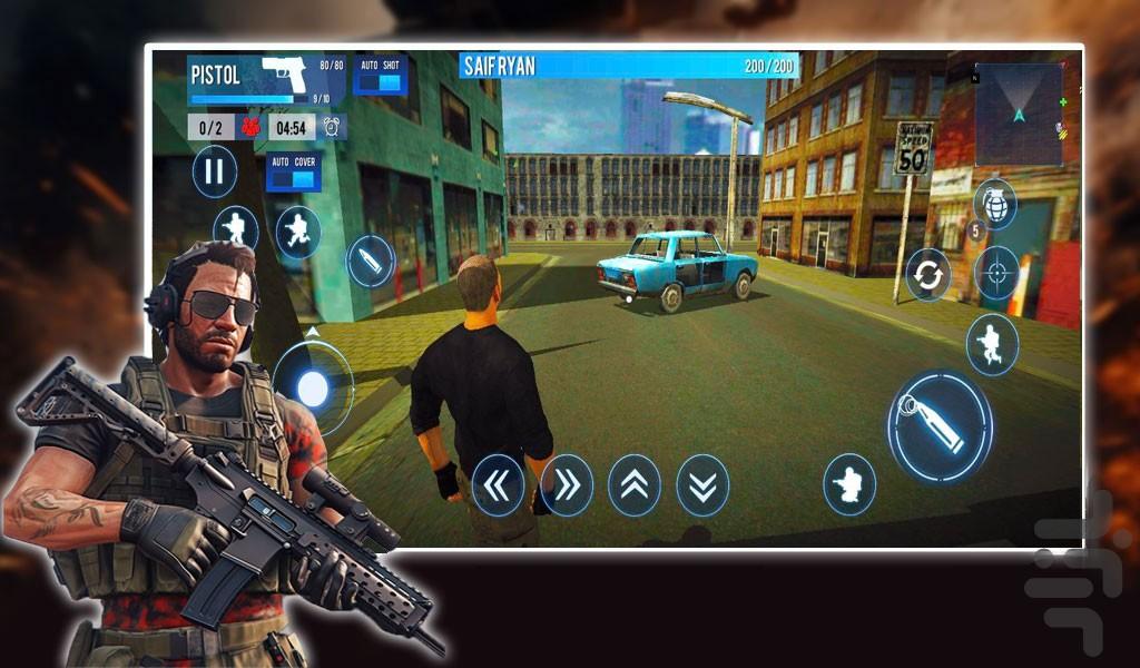 بازی تفنگی عملیات ویژه - Gameplay image of android game