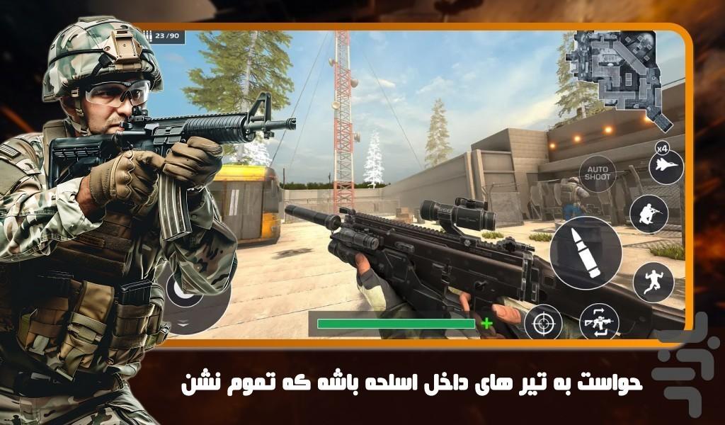 بازی پسر کماندو - عکس بازی موبایلی اندروید