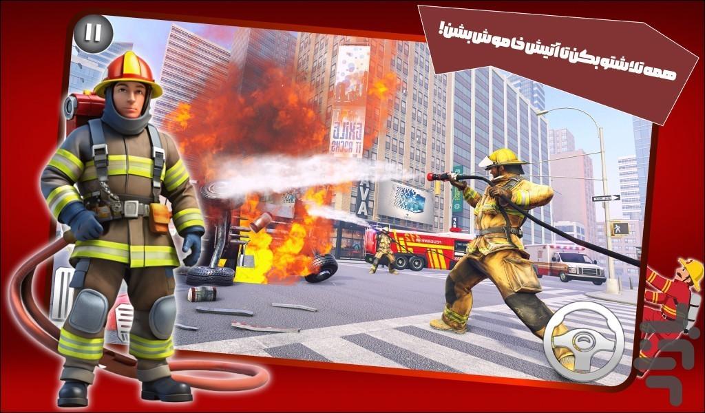 بازی اتش نشانی - عکس بازی موبایلی اندروید