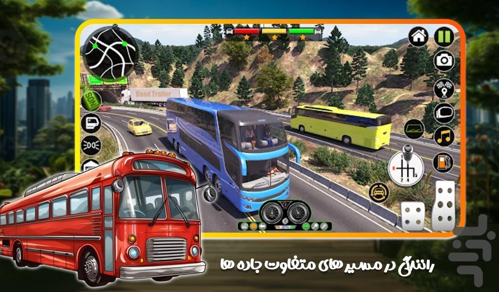 بازی راننده اتوبوس - عکس بازی موبایلی اندروید