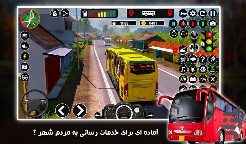 بازی مسافرکشی - عکس بازی موبایلی اندروید