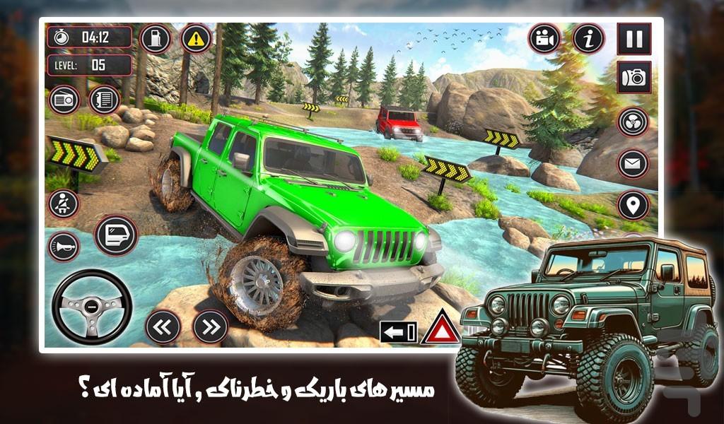 بازی ماشین سواری | عبور از گل ولای - Gameplay image of android game