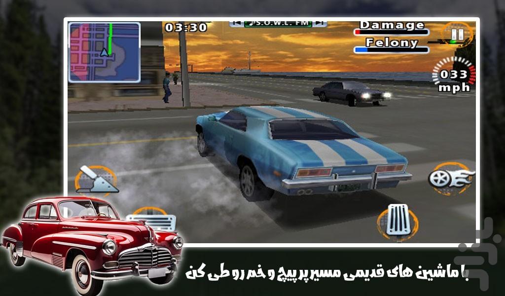 بازی ماشین کلاسیک امریکایی - Gameplay image of android game