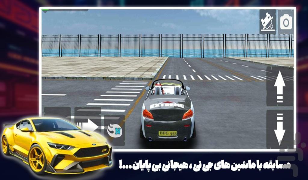 ماشین بازی جی تی - عکس بازی موبایلی اندروید