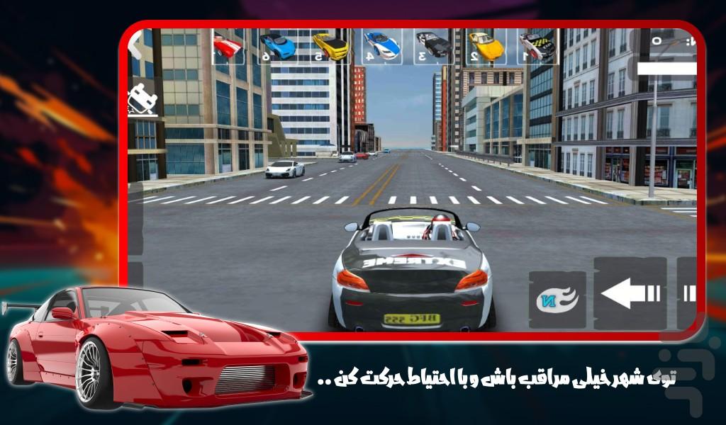 بازی ماشینی دریفت - Gameplay image of android game