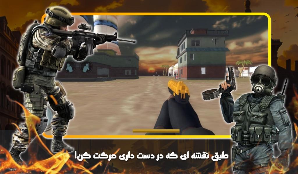 بازی سرباز جهانی - Gameplay image of android game