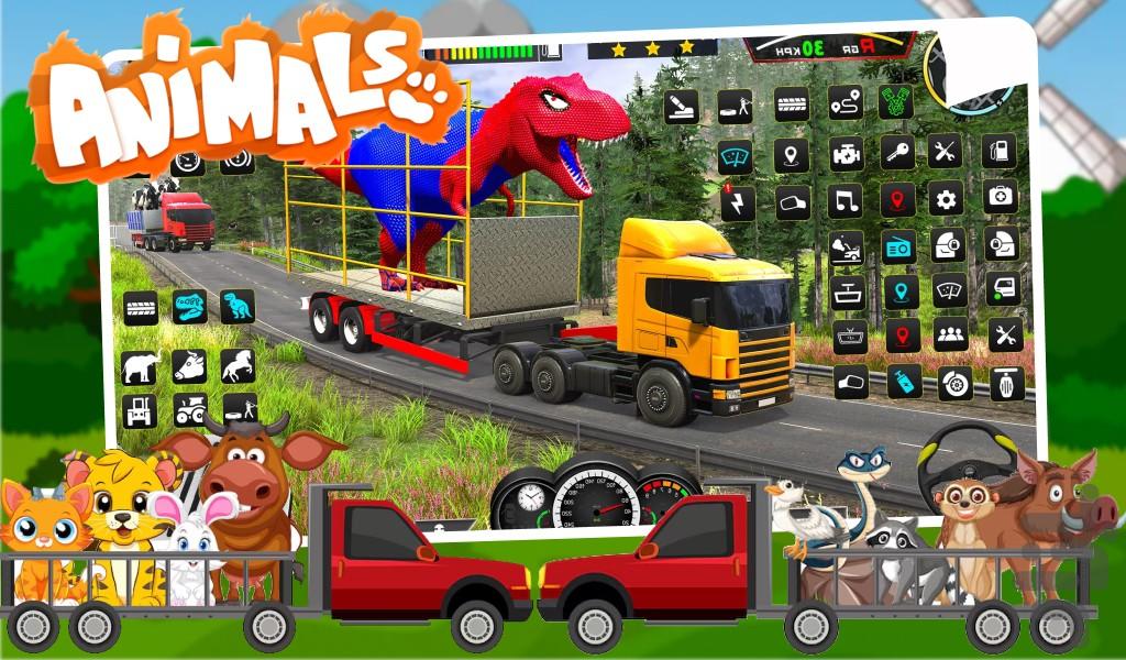 ماشین بازی حمل حیوان - Gameplay image of android game
