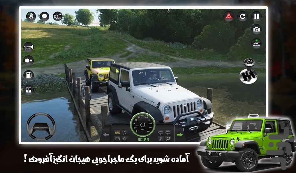 ماشین بازی کوهستان - عکس بازی موبایلی اندروید