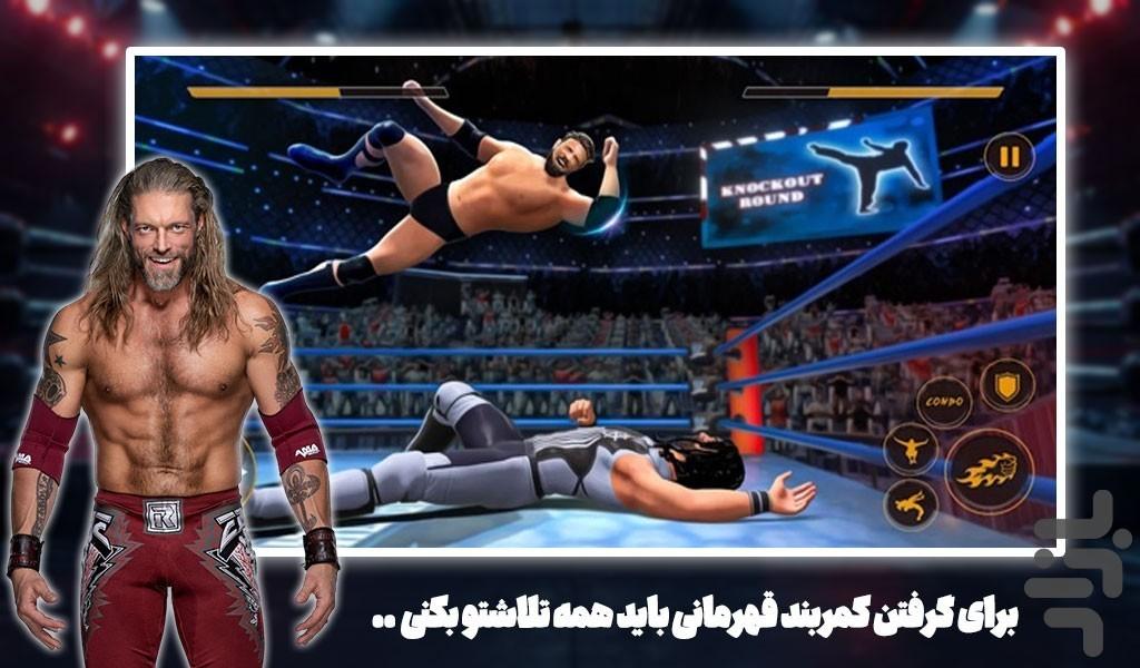 بازی کشتی کج - عکس بازی موبایلی اندروید