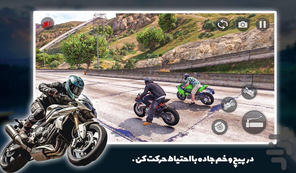 بازی موتوری نمایشی - Gameplay image of android game