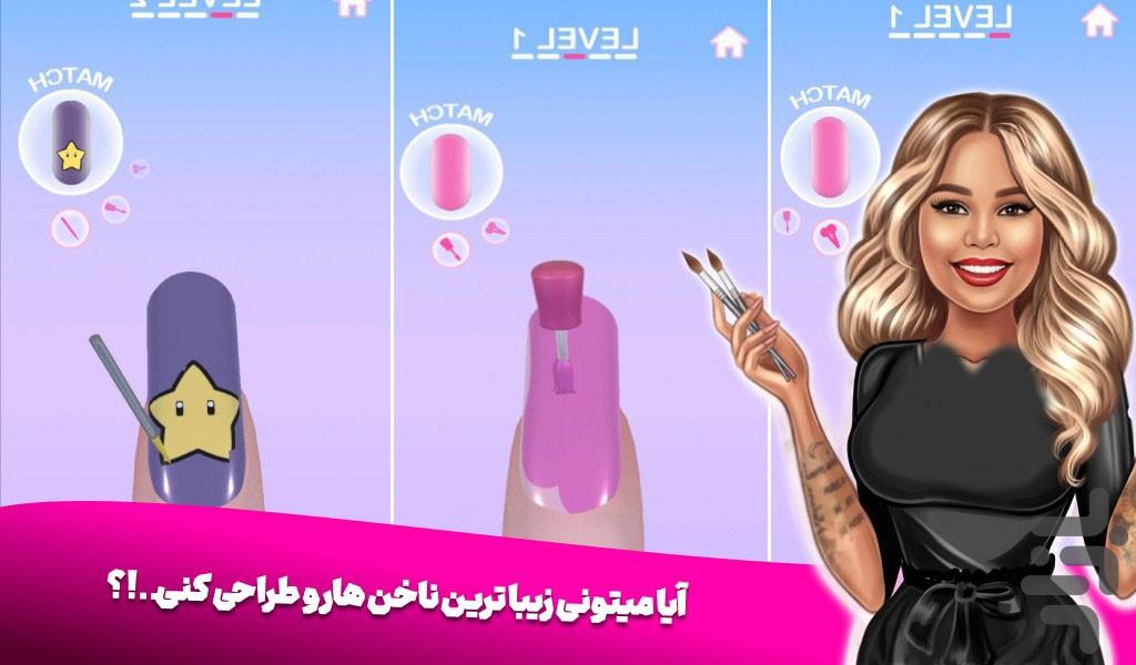 بازی دخترانه ناخن - Gameplay image of android game