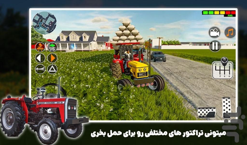 تراکتور بازی - عکس بازی موبایلی اندروید