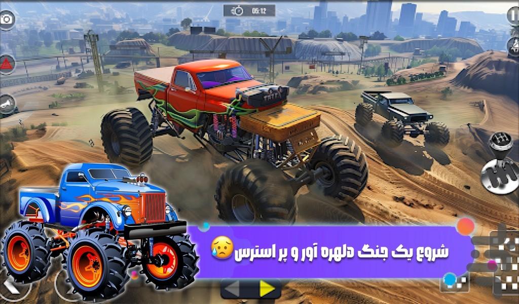 بازی ماشین سنگین جنگی - Gameplay image of android game