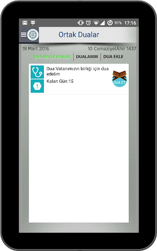 Ezan Vakti - عکس برنامه موبایلی اندروید