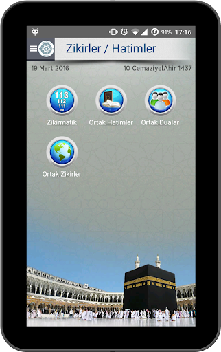 Ezan Vakti - عکس برنامه موبایلی اندروید