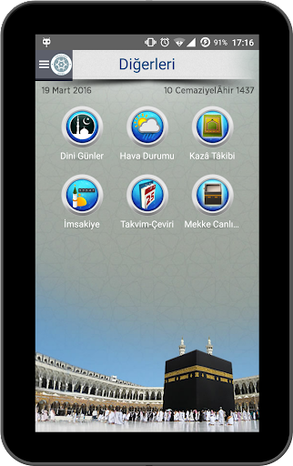 Ezan Vakti - عکس برنامه موبایلی اندروید