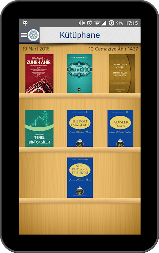 Ezan Vakti - عکس برنامه موبایلی اندروید