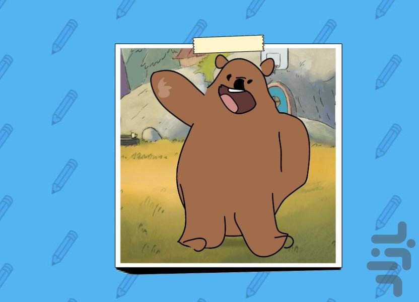بازی آموزش کشیدن خرس - Gameplay image of android game