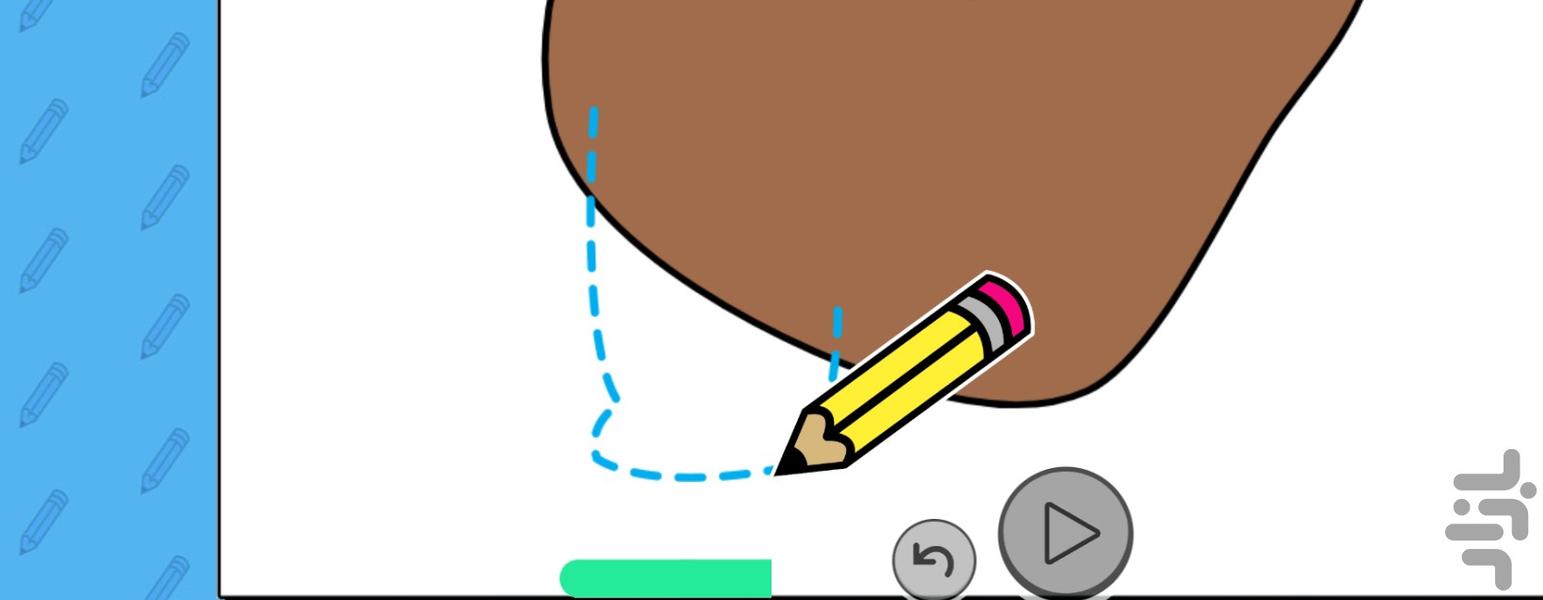 بازی آموزش کشیدن خرس - Gameplay image of android game