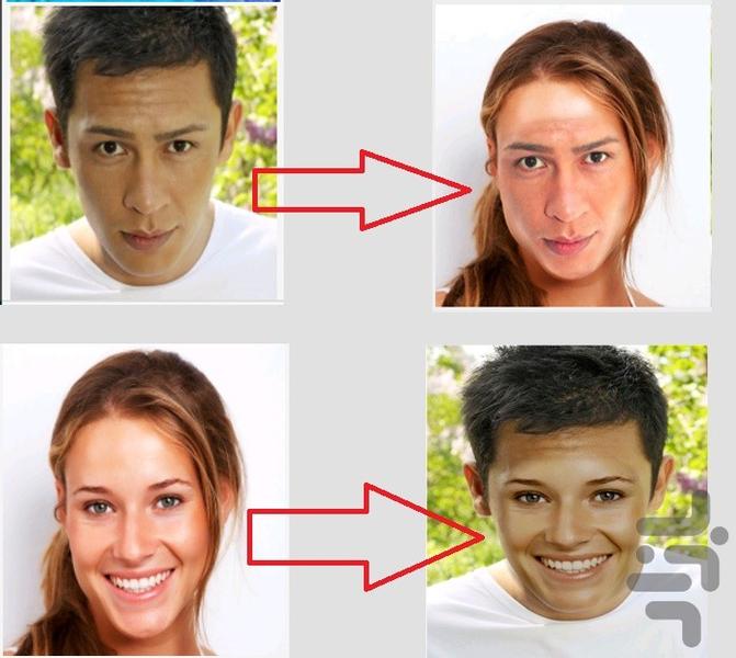 جابجایی چهره - عکس برنامه موبایلی اندروید