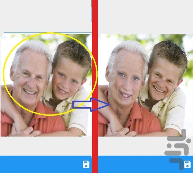 جابجایی چهره - عکس برنامه موبایلی اندروید