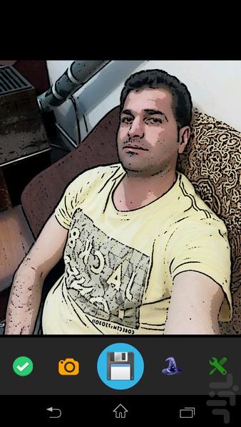 Panda Photo Editor - Image screenshot of android app