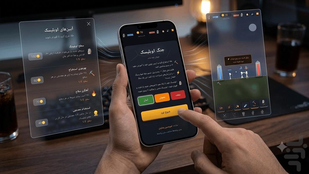 جنگ اوبلیسک - عکس بازی موبایلی اندروید
