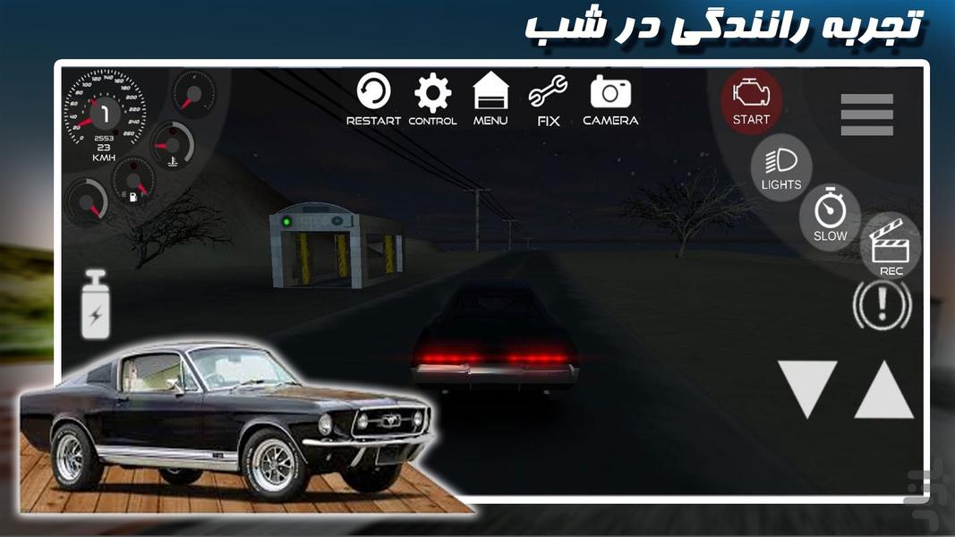 بازی ماشین کلاسیک آمریکایی | جدید - Gameplay image of android game