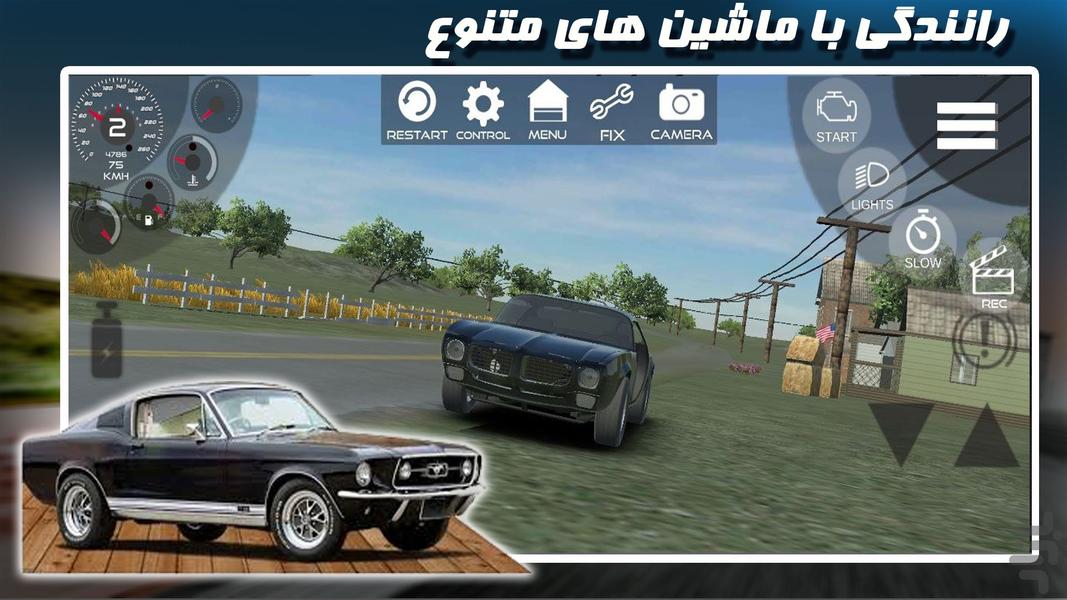 بازی ماشین کلاسیک آمریکایی | جدید - Gameplay image of android game