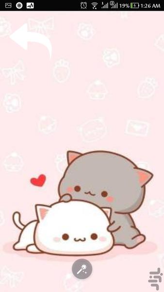 پس زمینه کودکانه - Image screenshot of android app