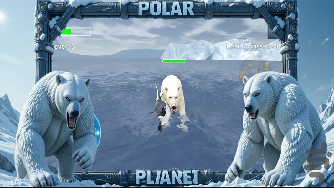 خرس بازی - Gameplay image of android game