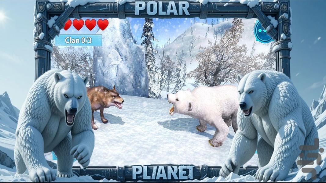 خرس بازی - Gameplay image of android game