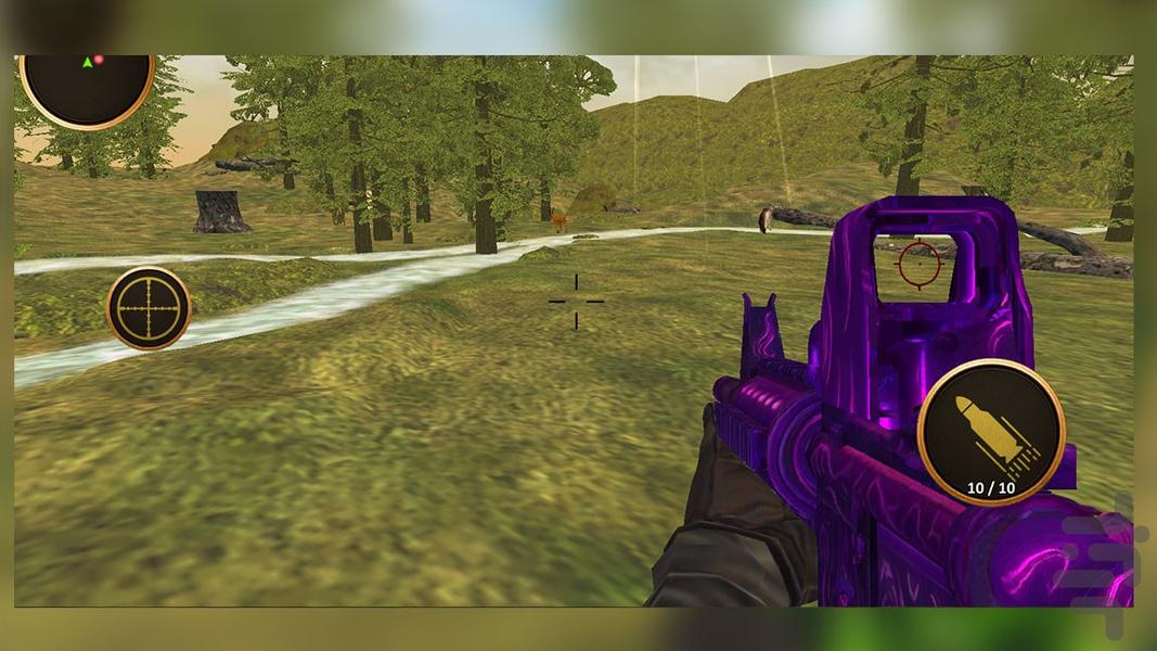 بازی شکارچی حیوانات - Gameplay image of android game