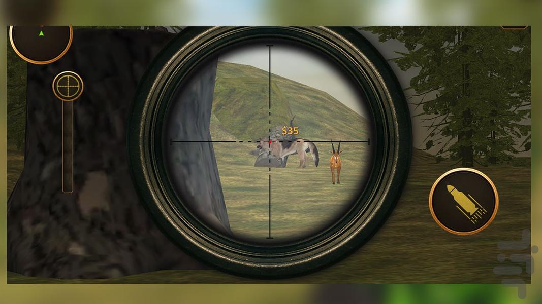 بازی شکارچی حیوانات - Gameplay image of android game