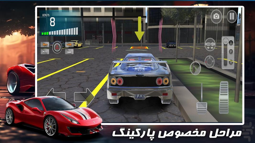 بازی رانندگی با ماشین فراری | جدید - عکس بازی موبایلی اندروید