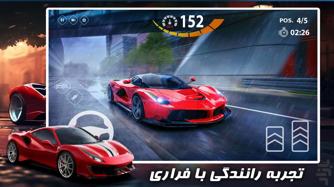 بازی رانندگی با ماشین فراری | جدید - Gameplay image of android game