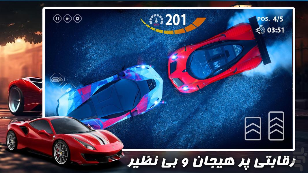 بازی رانندگی با ماشین فراری | جدید - عکس بازی موبایلی اندروید
