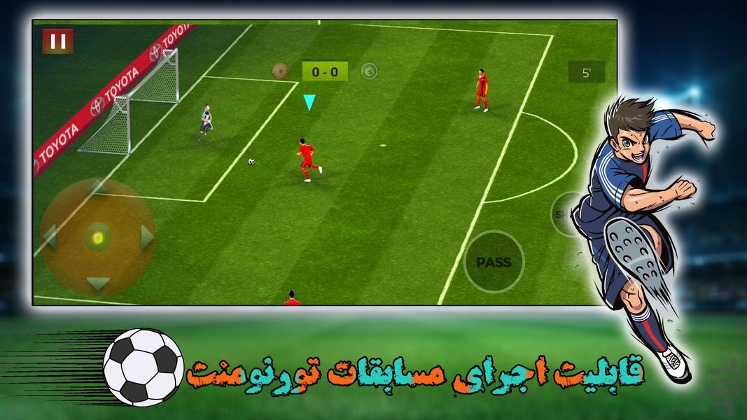 بازی فوتبال ۲۰۲۳ | جدید - عکس بازی موبایلی اندروید