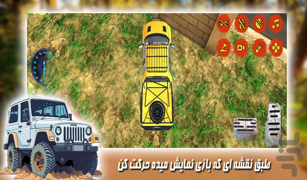 بازی جدید ماشین آفرود غول پیکر - Gameplay image of android game